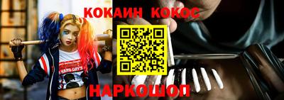 крисы Магнитогорск