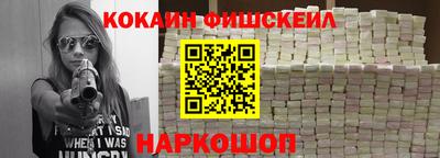 сатива Краснодар