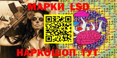 кокаин Краснокаменск