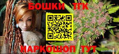 СК Кулебаки