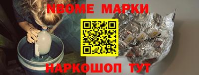 крисы Магнитогорск