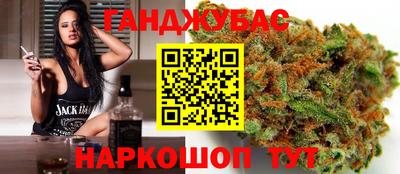 мет Майкоп