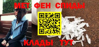 сатива Краснодар