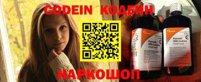сатива Краснодар